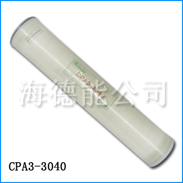 供应CPA2-4040抗污染苦咸水反渗透膜